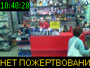 10:40:28