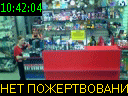 10:42:04