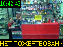 10:42:43