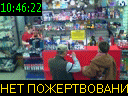 10:46:22