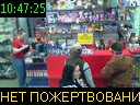 10:47:25