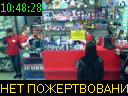 10:48:28