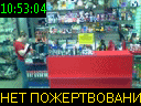 10:53:04