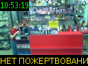 10:53:19