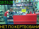 10:53:29