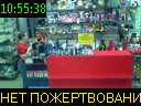 10:55:38