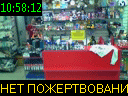 10:58:12