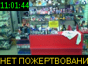 11:01:44
