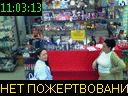 11:03:13