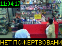 11:04:17