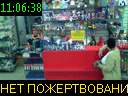11:06:38