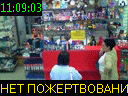 11:09:03