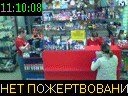 11:10:08