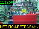 11:19:50