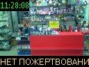 11:28:08