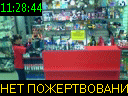 11:28:44