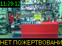 11:29:12