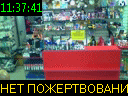 11:37:41