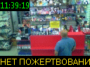 11:39:19