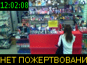 12:02:08