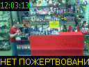 12:03:13