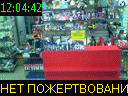 12:04:42