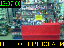 12:07:06