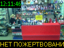 12:11:46