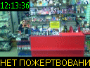 12:13:36