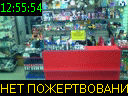 12:55:54