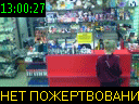 13:00:27