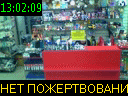 13:02:09