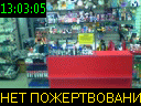 13:03:05