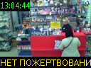 13:04:44
