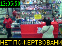 13:05:50