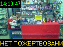 14:10:47