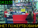 14:11:55