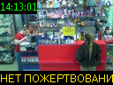 14:13:01