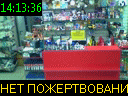 14:13:36