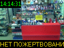 14:14:31