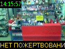 14:15:57