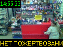 14:55:23