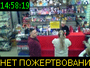 14:58:19