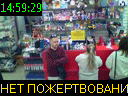 14:59:29
