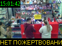15:01:42