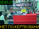 15:07:27