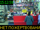 15:12:59