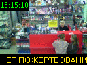 15:15:10
