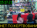 15:17:21