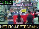 15:18:27